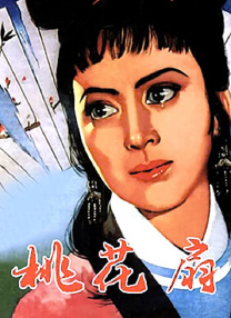 一个朋友的女儿